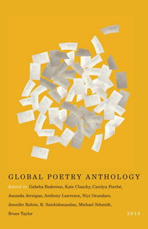 Global Poetry Anthology 2015